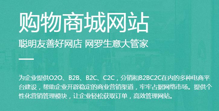 網站建設，如何才能讓搜索引擎搜索到網站中的圖片？